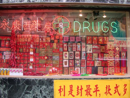 DSCN1272.JPG