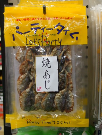 DSCN1278.JPG